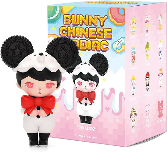 POP MART Blind Box Toy Box Bulk Popular Collectible Random Art Toy Hot Toys Cute Figure Creative Gift, for Christmas Birthday Party Holiday (Single Box, Bunny Zodiac Series)